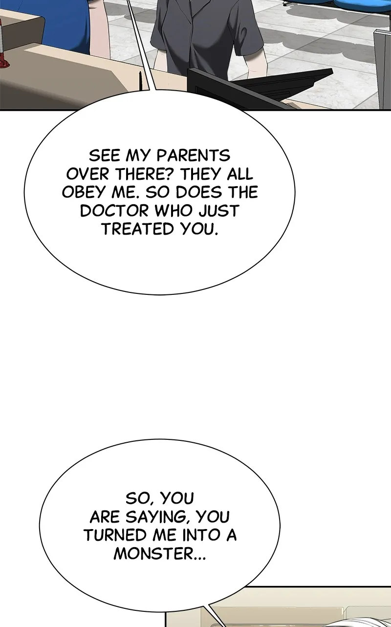 My Girlfriend Chapter 30 page 8 - 