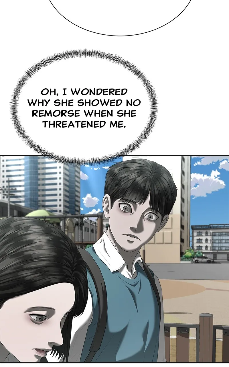 My Girlfriend Chapter 30 page 77 - 