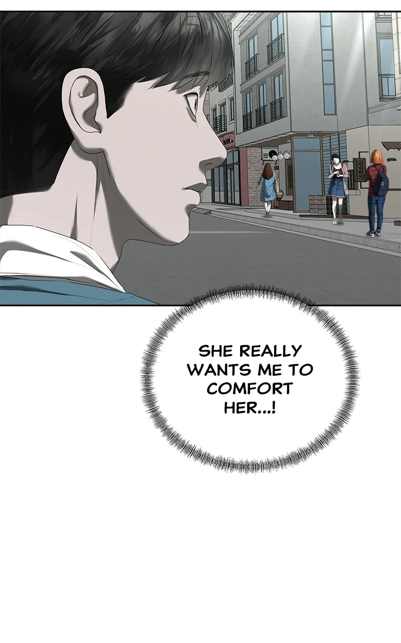 My Girlfriend Chapter 30 page 82 - 