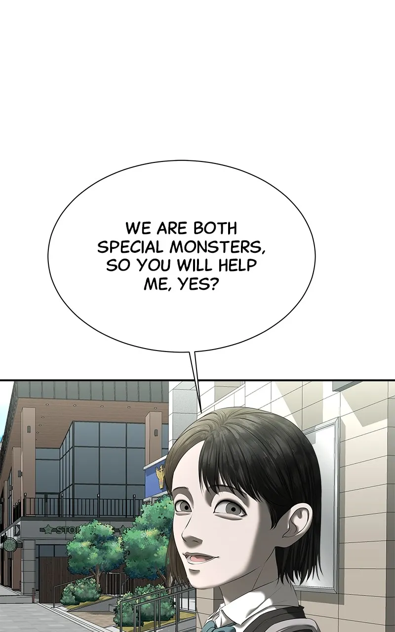 My Girlfriend Chapter 31 page 1 - 
