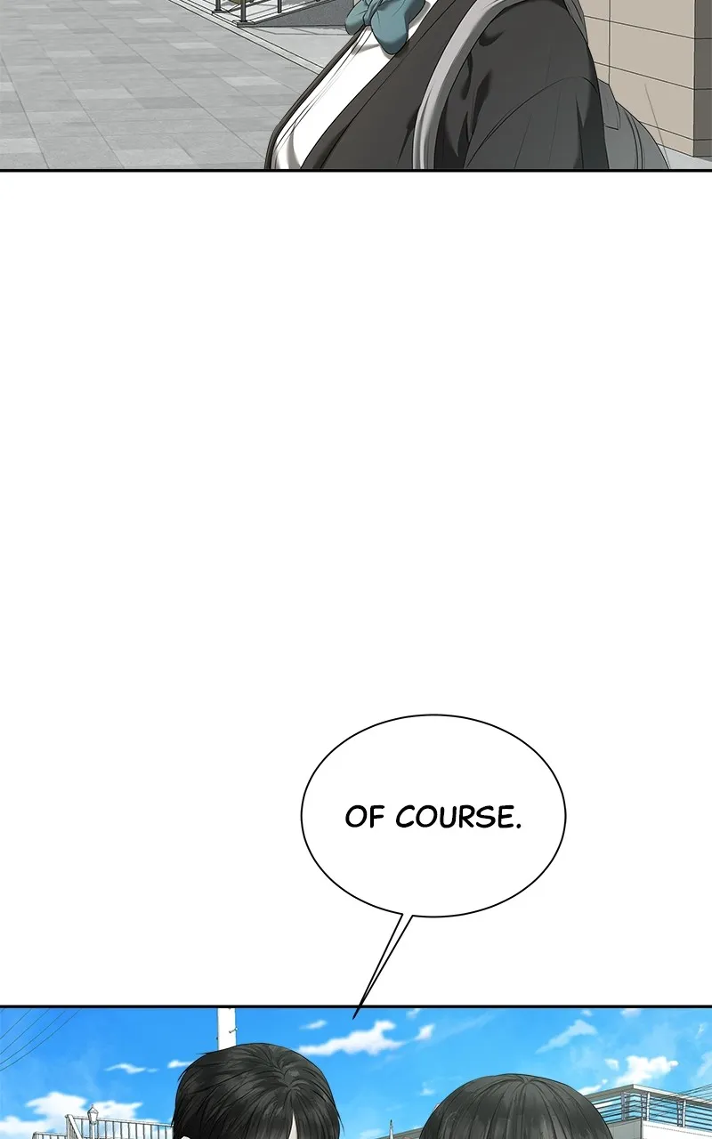 My Girlfriend Chapter 31 page 2 - 