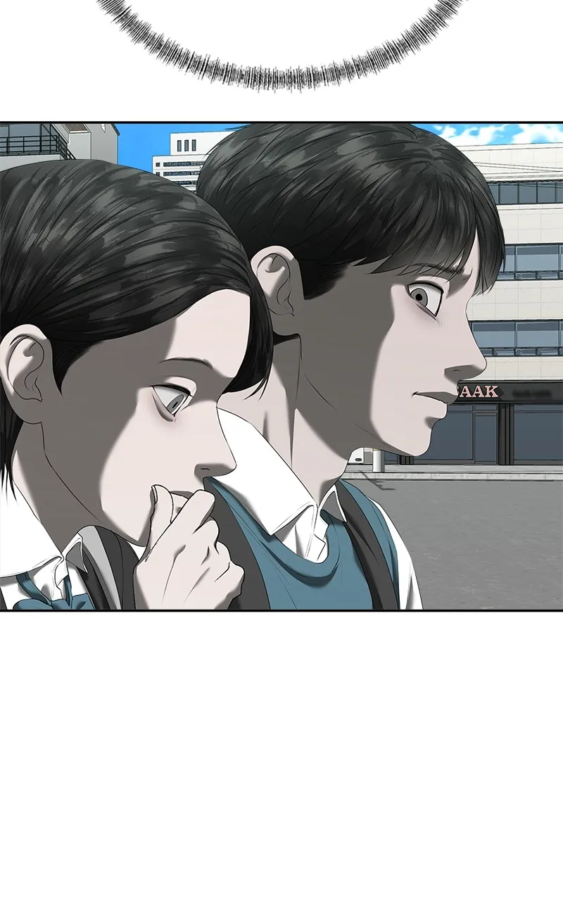 My Girlfriend Chapter 31 page 16 - 