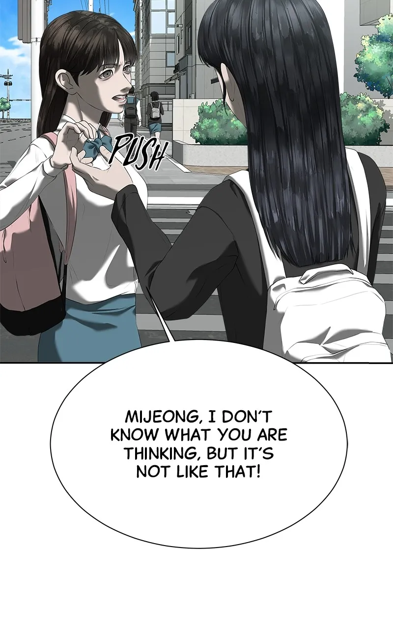 My Girlfriend Chapter 31 page 28 - 