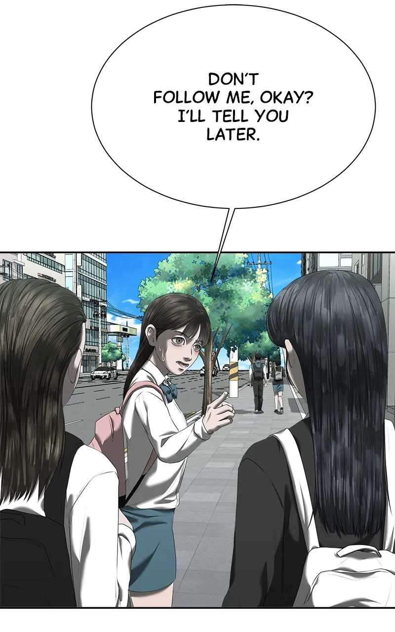 My Girlfriend Chapter 31 page 32 - 