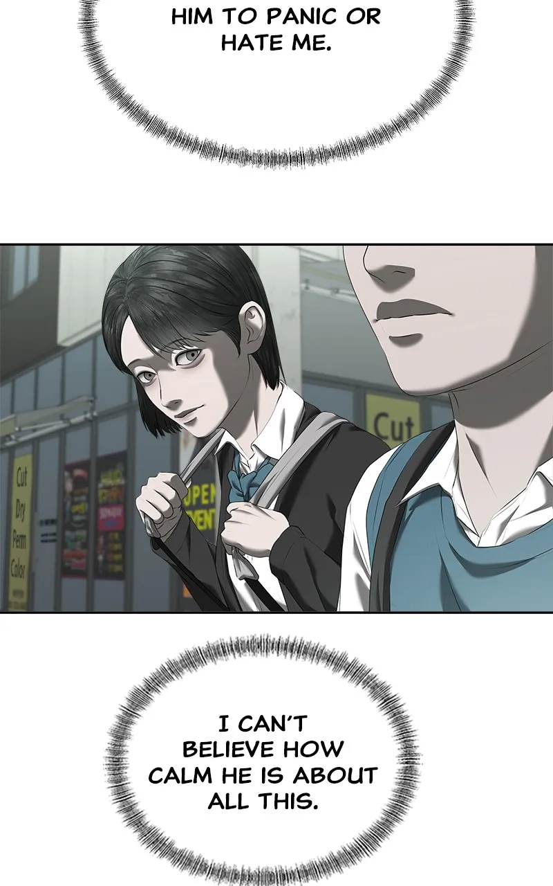 My Girlfriend Chapter 31 page 34 - 