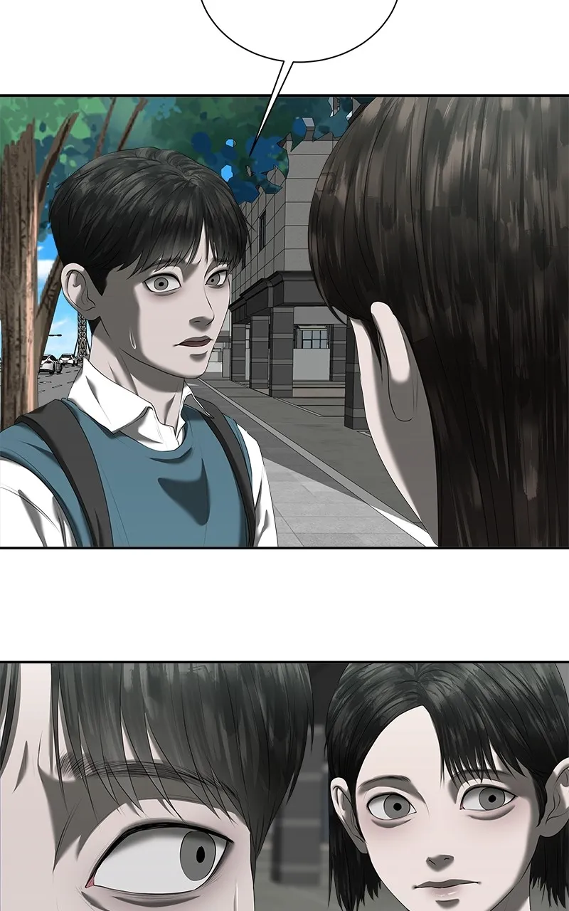 My Girlfriend Chapter 31 page 43 - 