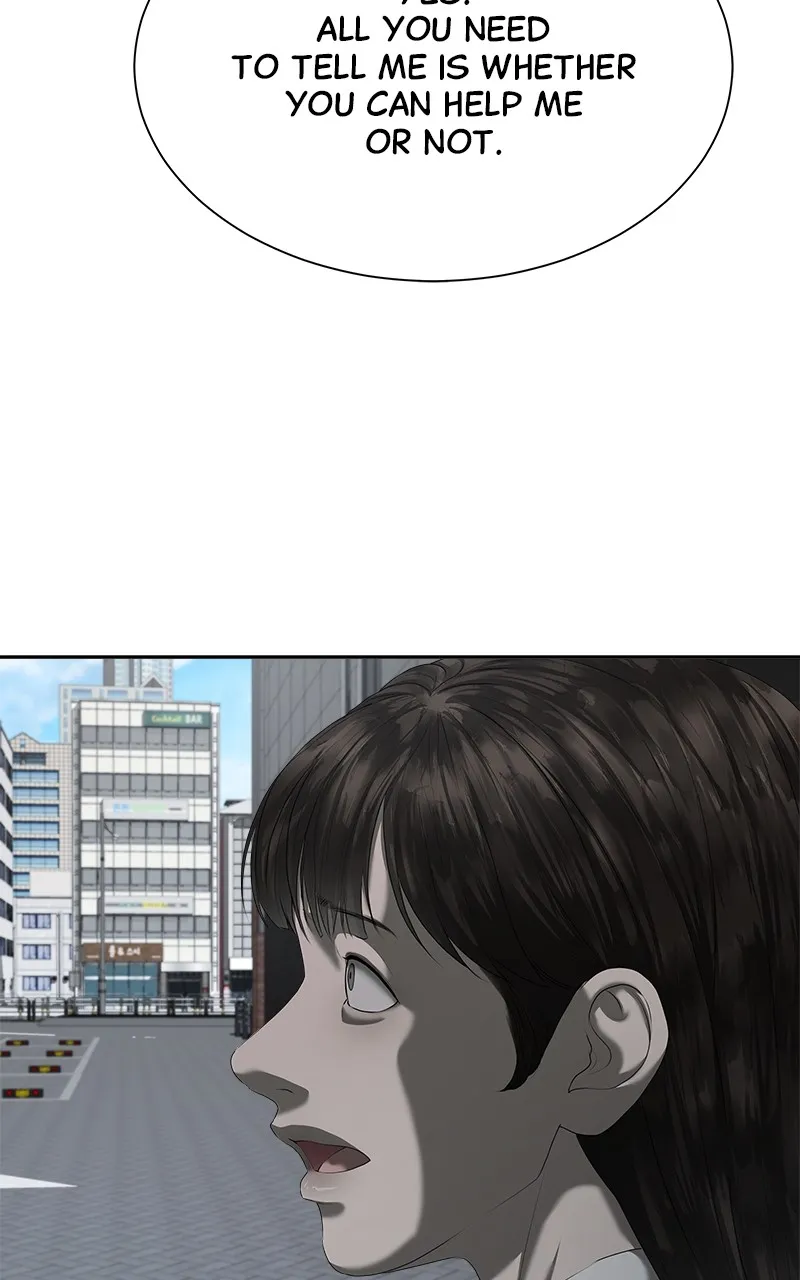 My Girlfriend Chapter 31 page 66 - 