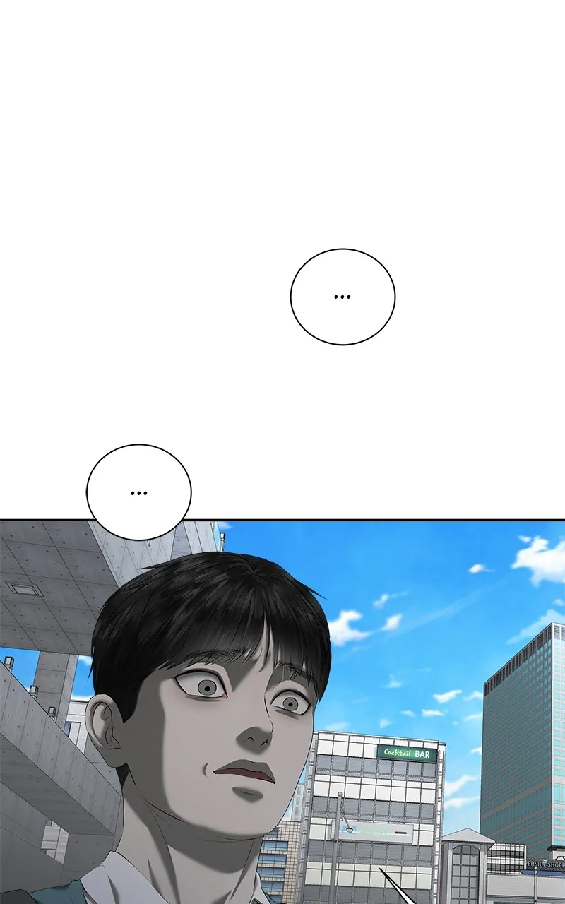 My Girlfriend Chapter 31 page 73 - 