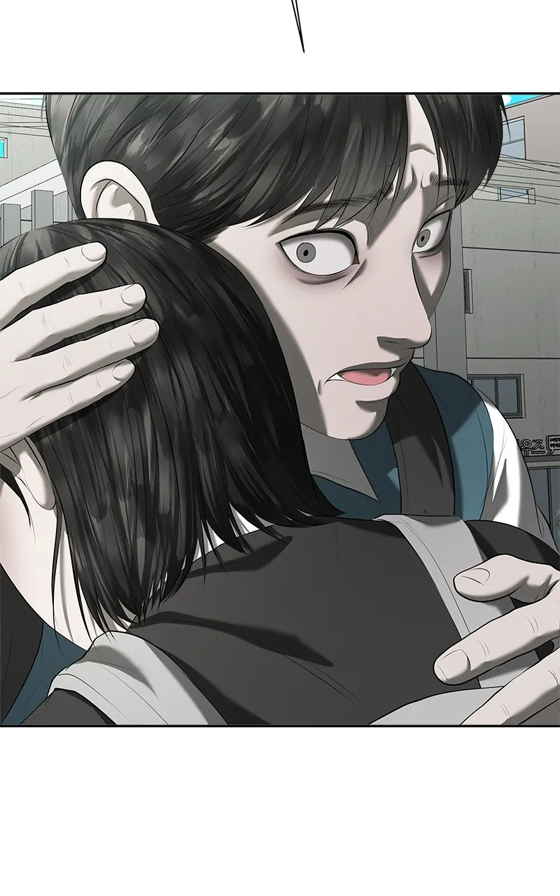 My Girlfriend Chapter 32 page 108 - 