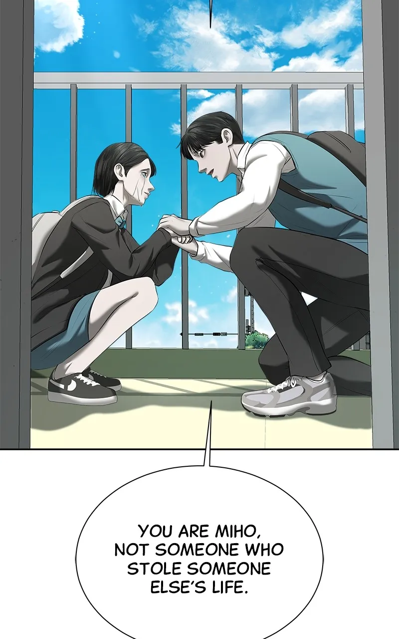 My Girlfriend Chapter 32 page 114 - 
