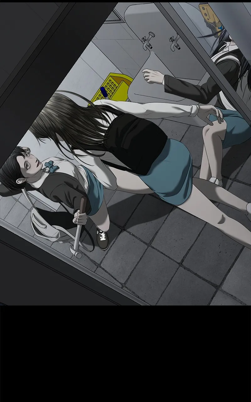 My Girlfriend Chapter 32 page 17 - 