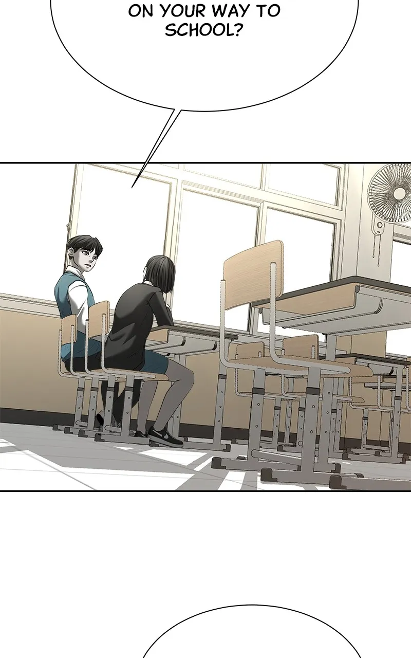 My Girlfriend Chapter 32 page 3 - 