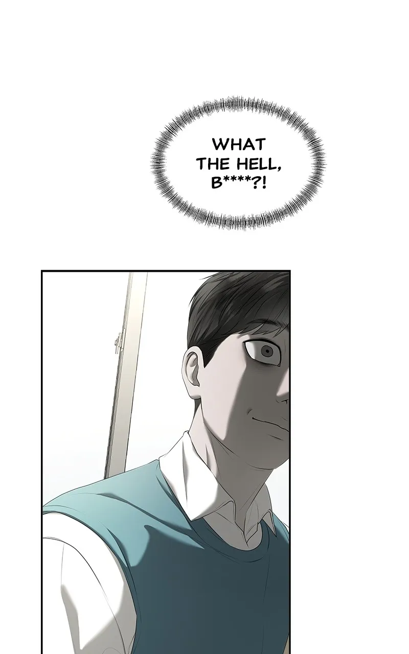 My Girlfriend Chapter 32 page 24 - 