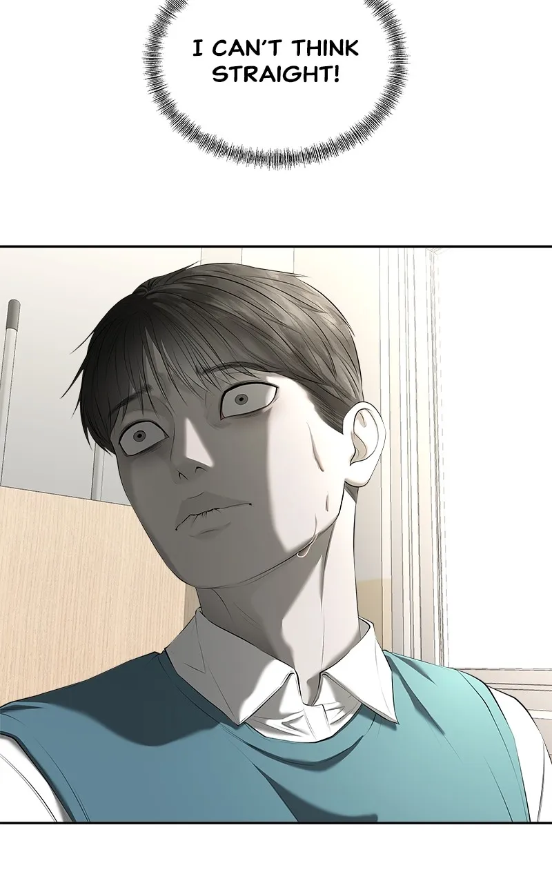 My Girlfriend Chapter 32 page 42 - 