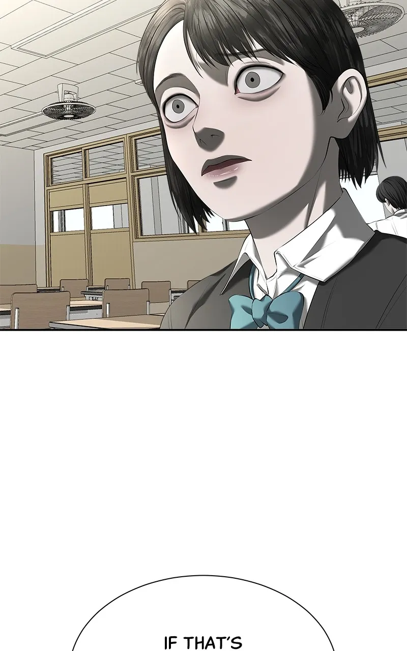 My Girlfriend Chapter 32 page 56 - 