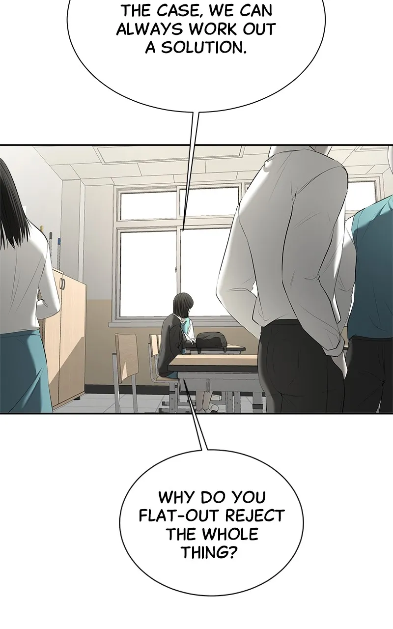 My Girlfriend Chapter 32 page 57 - 