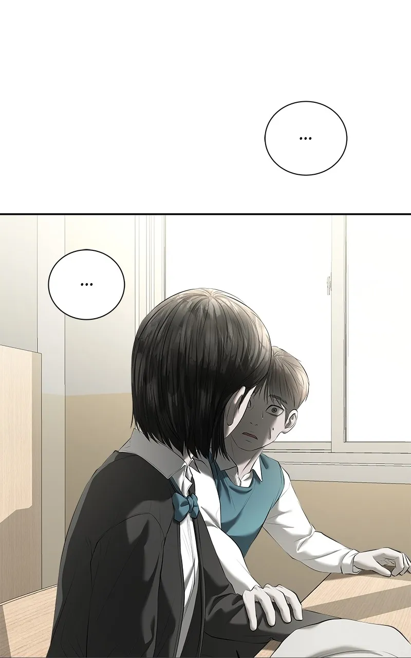 My Girlfriend Chapter 32 page 58 - 
