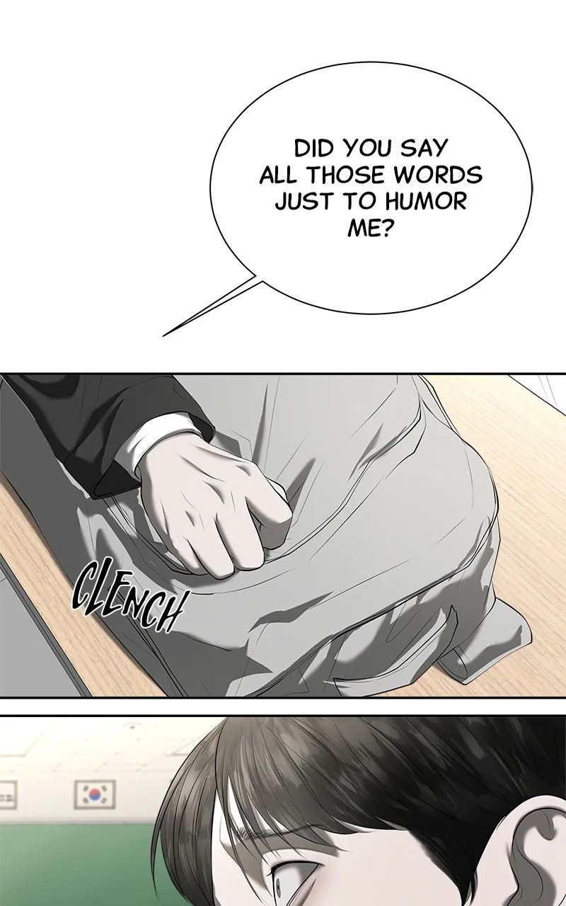 My Girlfriend Chapter 32 page 61 - 