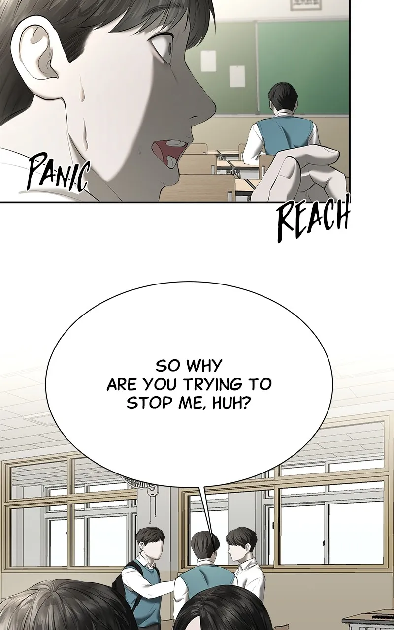 My Girlfriend Chapter 32 page 63 - 