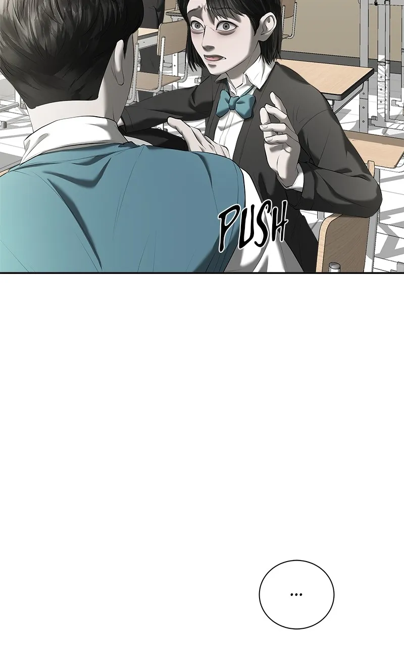 My Girlfriend Chapter 32 page 64 - 