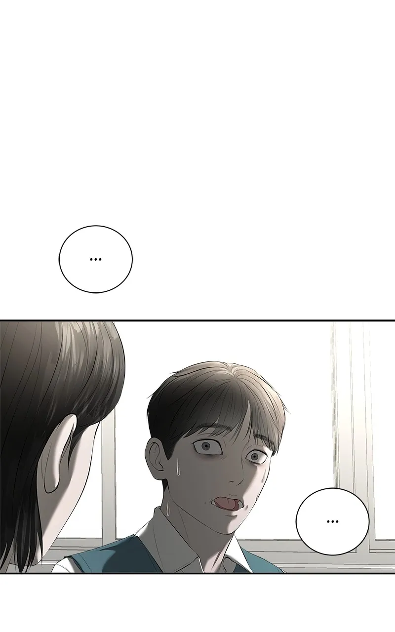 My Girlfriend Chapter 32 page 70 - 