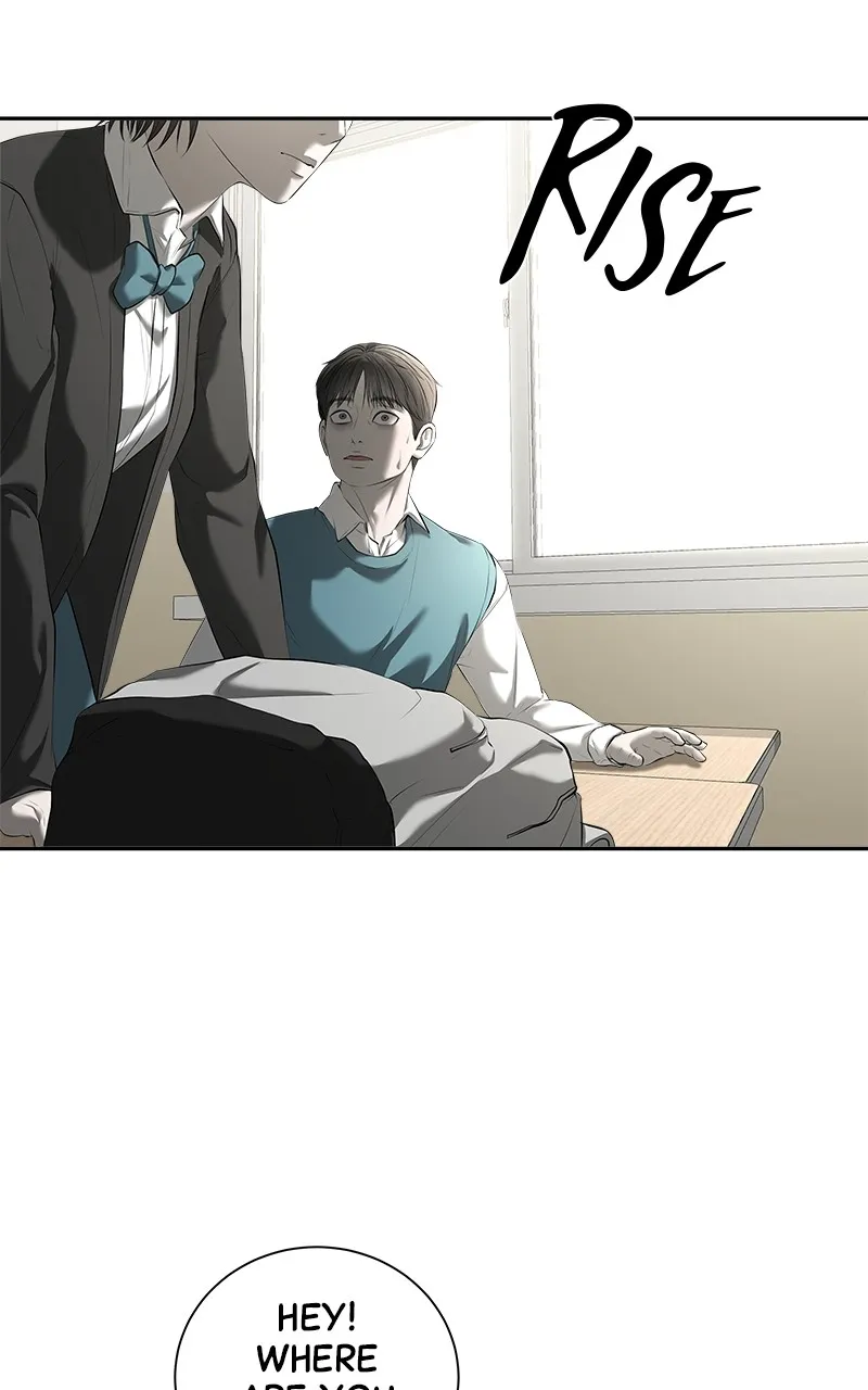 My Girlfriend Chapter 32 page 73 - 