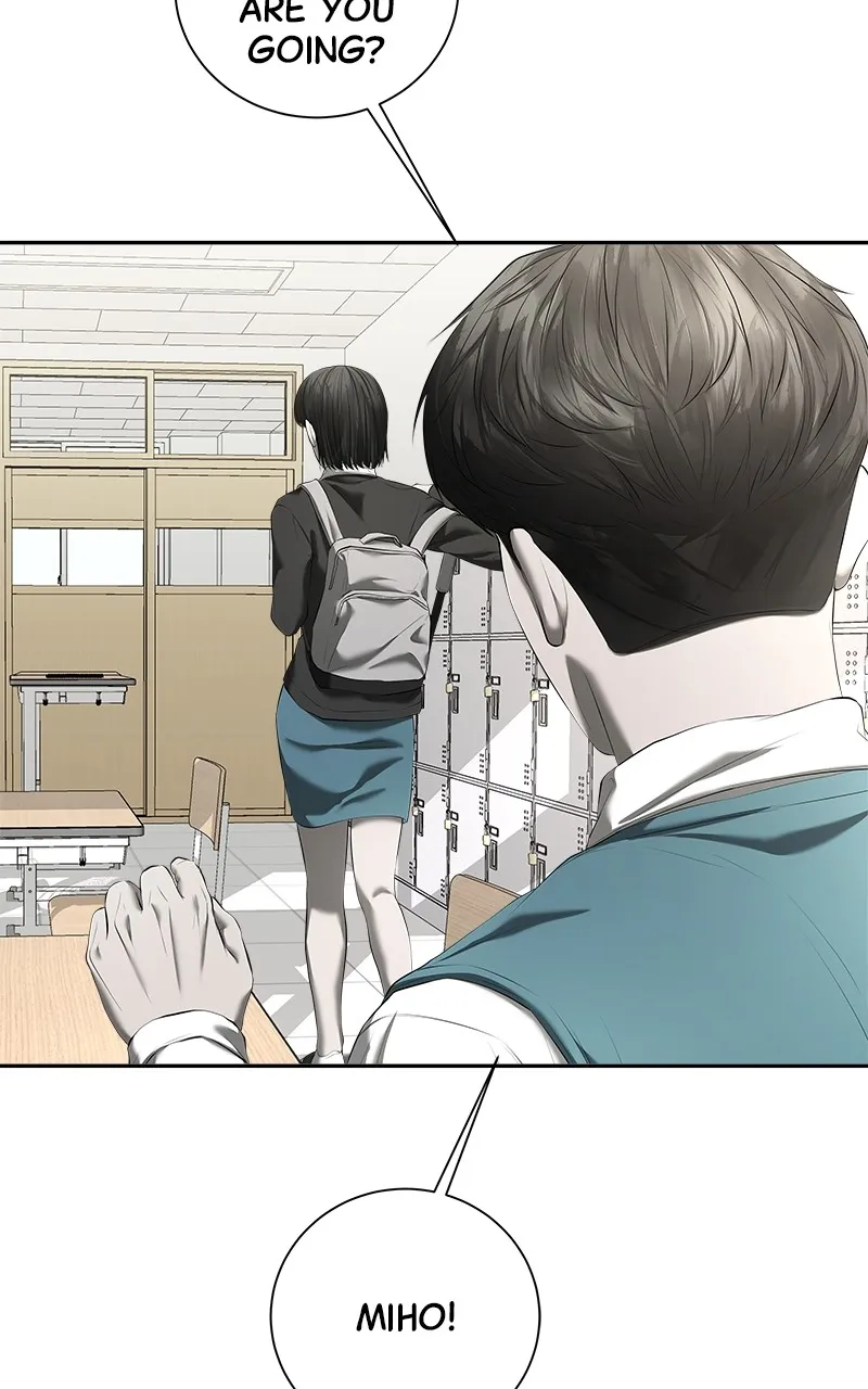 My Girlfriend Chapter 32 page 74 - 
