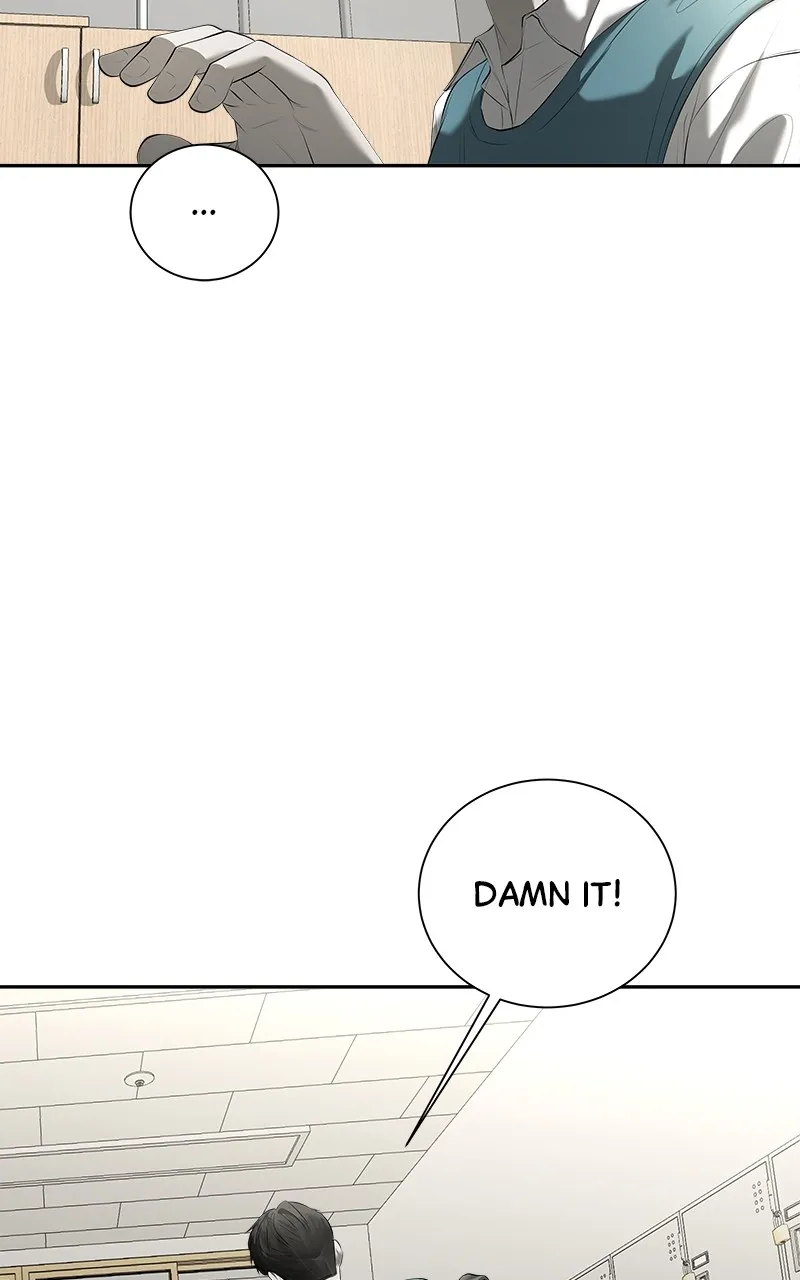 My Girlfriend Chapter 32 page 76 - 