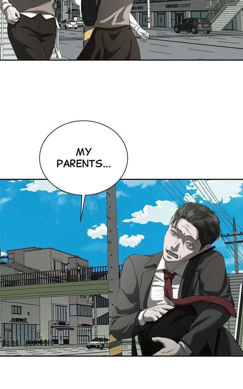 My Girlfriend Chapter 32 page 88 - 