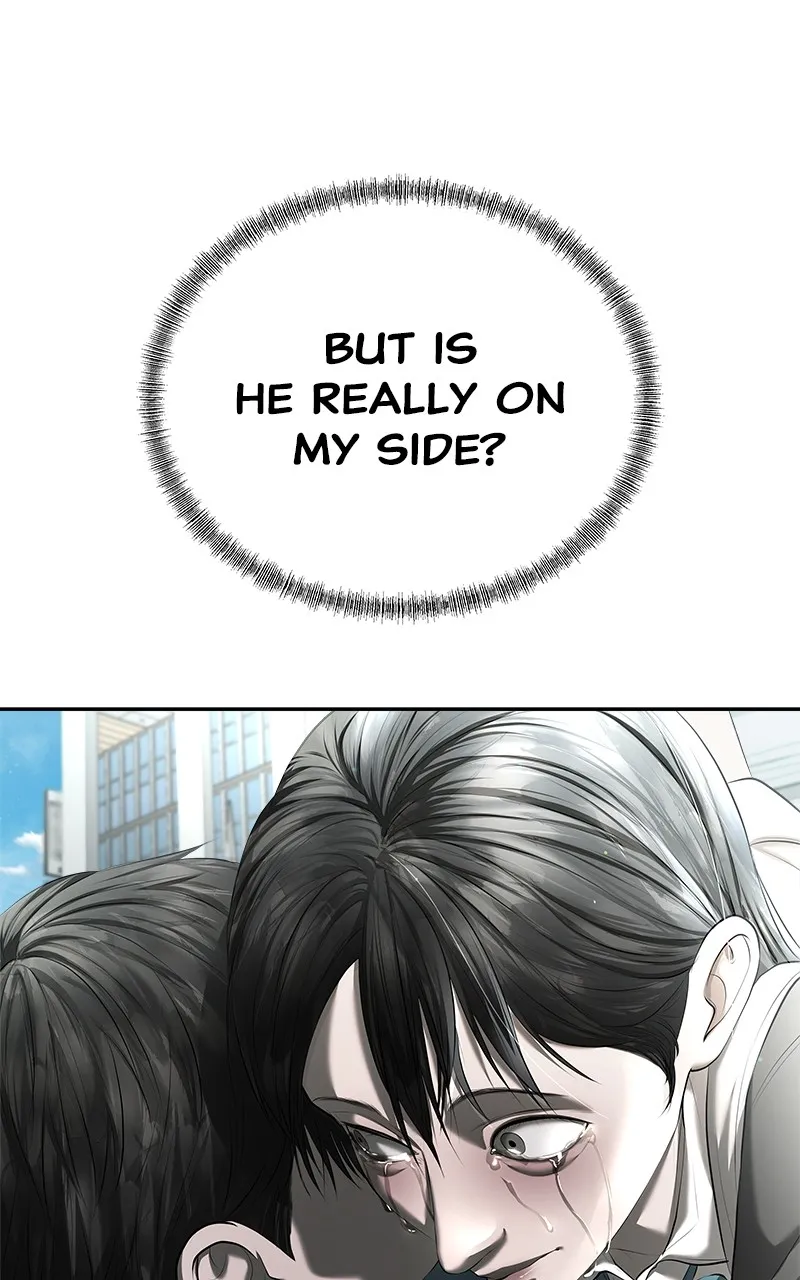 My Girlfriend Chapter 33 page 1 - 