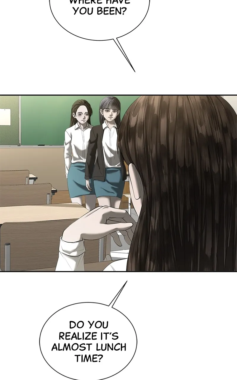 My Girlfriend Chapter 33 page 11 - 