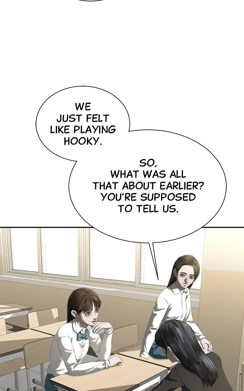 My Girlfriend Chapter 33 page 12 - 