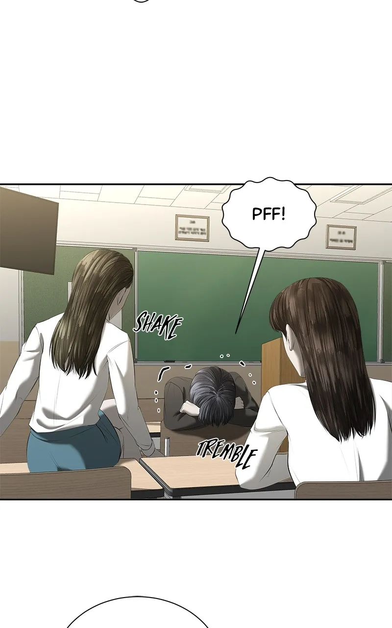 My Girlfriend Chapter 33 page 17 - 