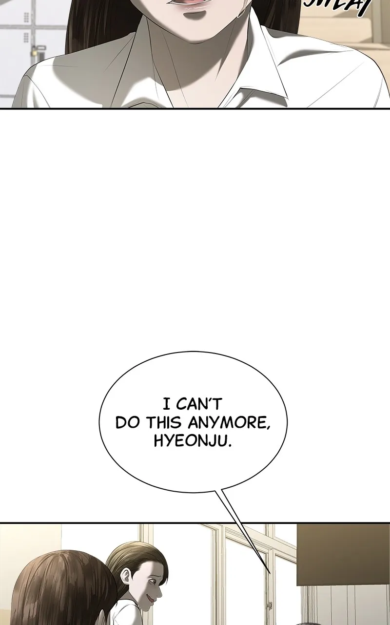 My Girlfriend Chapter 33 page 20 - 