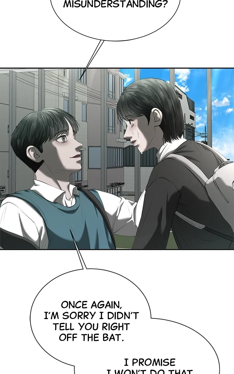 My Girlfriend Chapter 33 page 3 - 