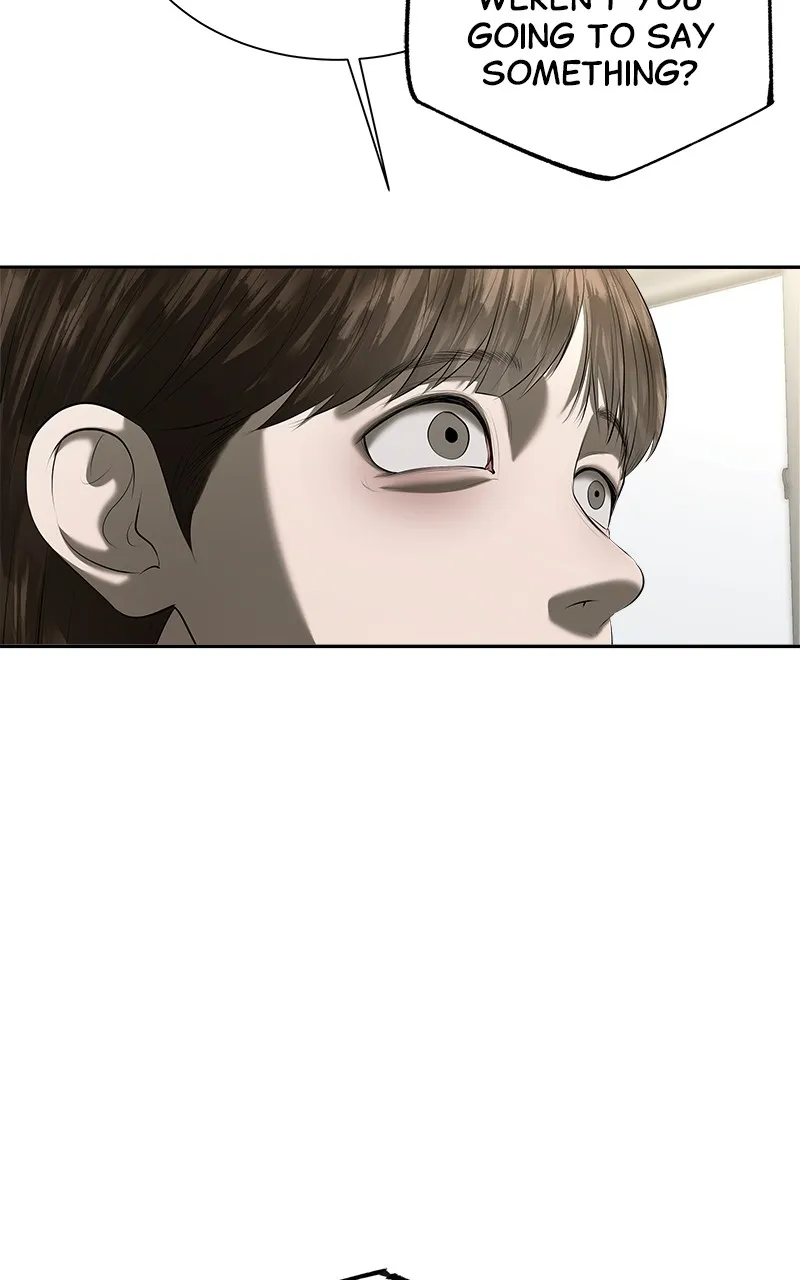 My Girlfriend Chapter 33 page 23 - 