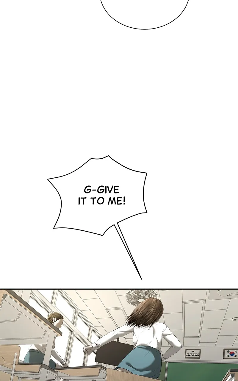 My Girlfriend Chapter 33 page 27 - 