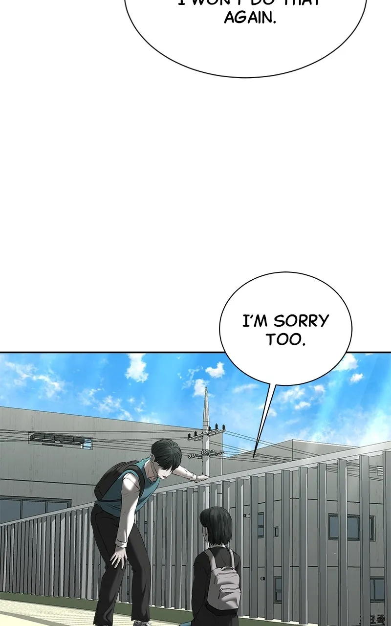 My Girlfriend Chapter 33 page 4 - 