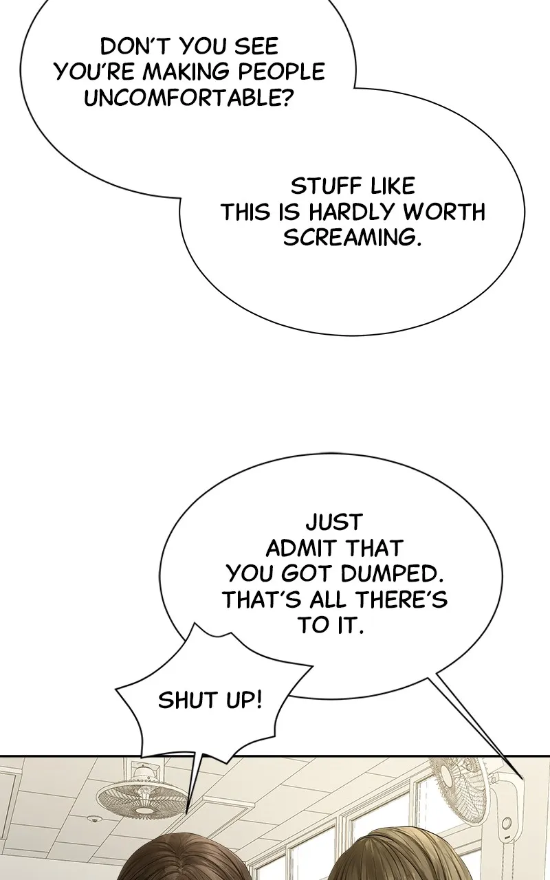 My Girlfriend Chapter 33 page 33 - 