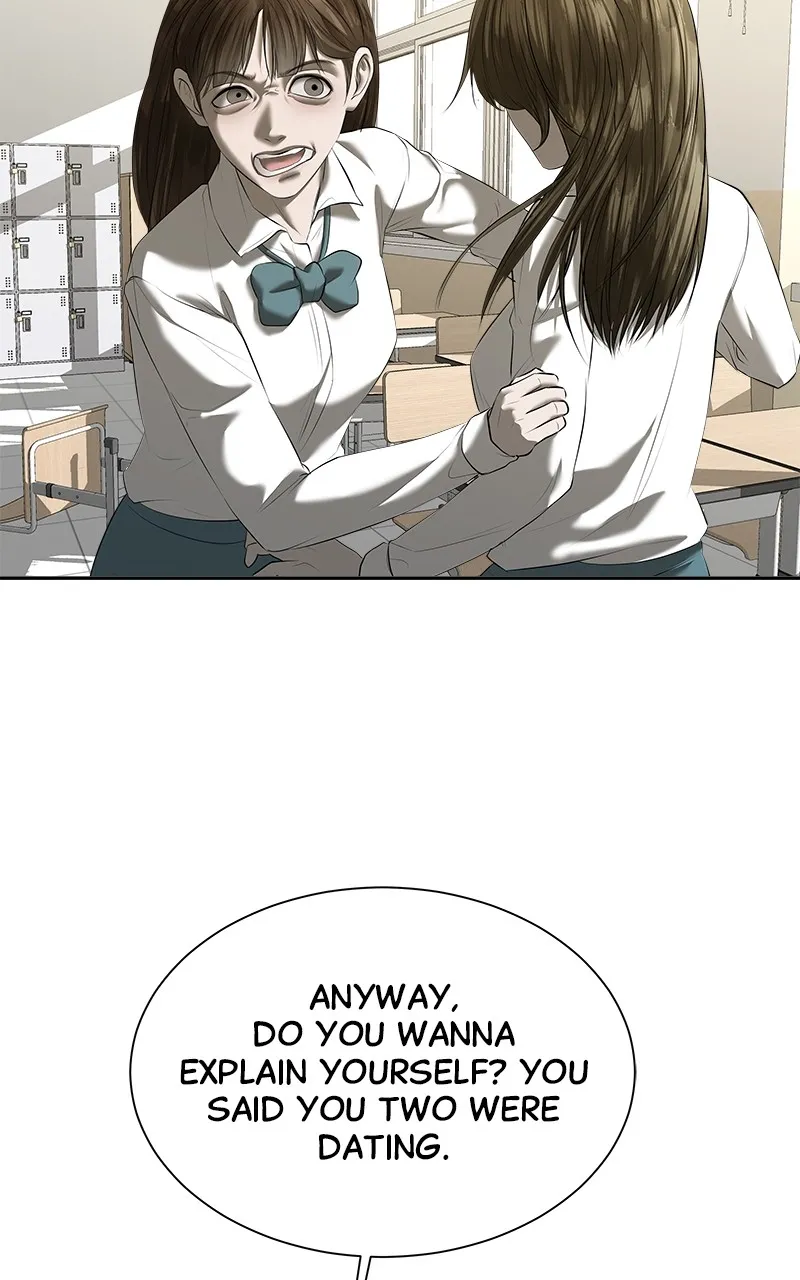 My Girlfriend Chapter 33 page 34 - 