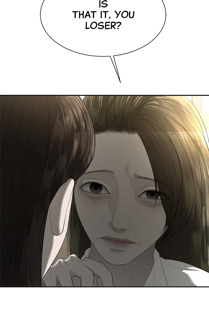 My Girlfriend Chapter 33 page 43 - 