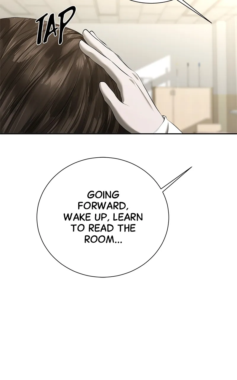 My Girlfriend Chapter 33 page 48 - 