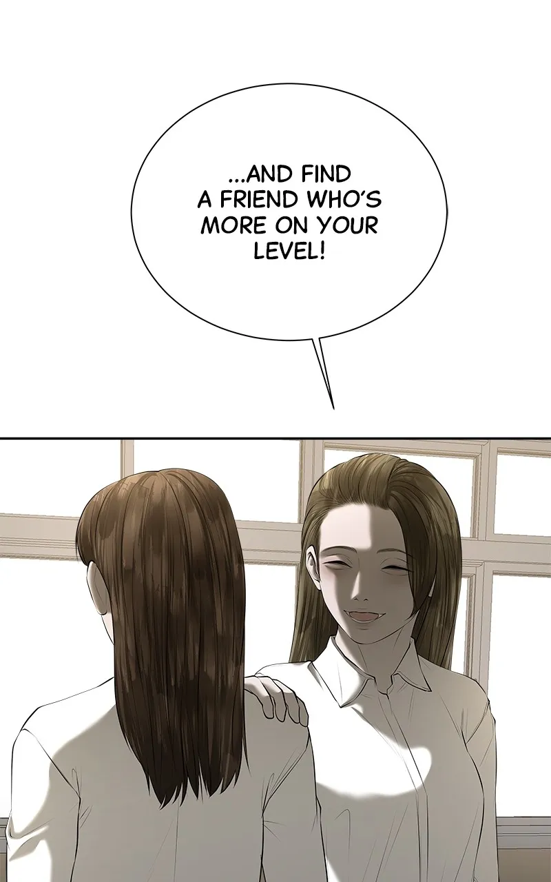 My Girlfriend Chapter 33 page 49 - 