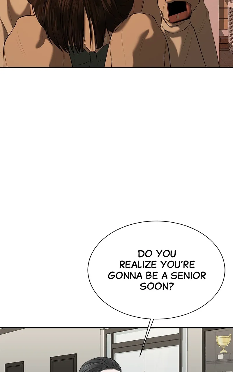 My Girlfriend Chapter 33 page 57 - 