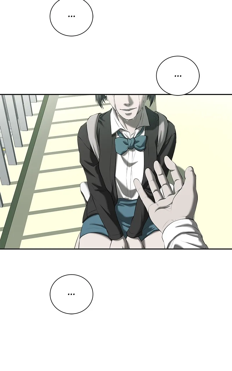My Girlfriend Chapter 33 page 7 - 