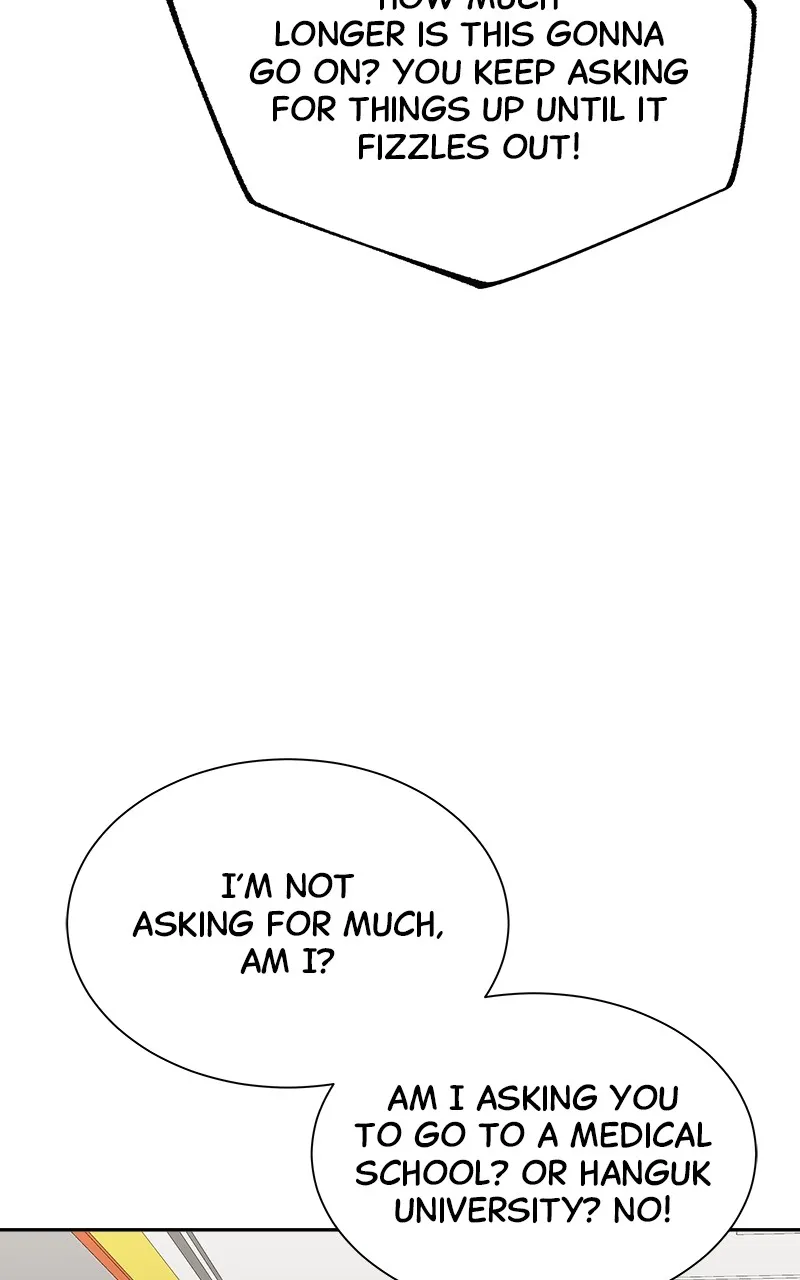 My Girlfriend Chapter 33 page 62 - 