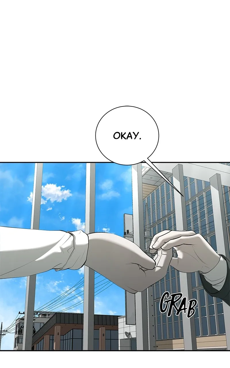 My Girlfriend Chapter 33 page 8 - 