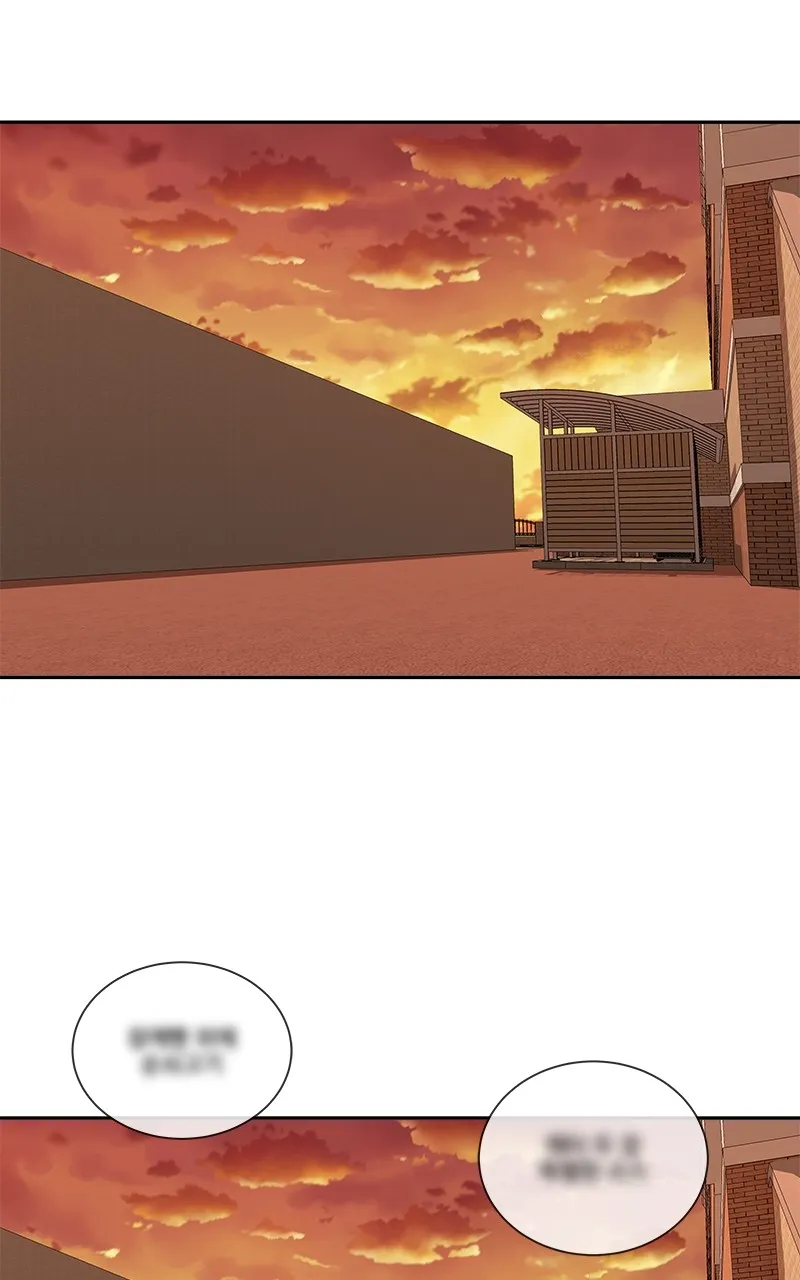 My Girlfriend Chapter 33 page 83 - 