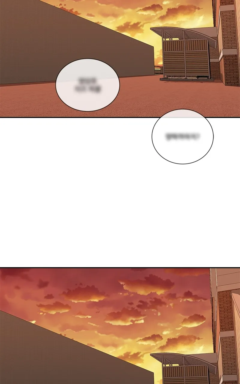 My Girlfriend Chapter 33 page 84 - 