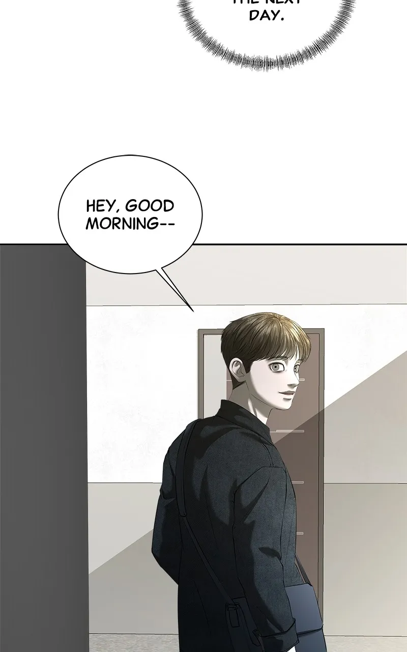 My Girlfriend Chapter 34 page 57 - 